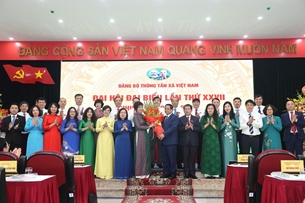 បន្តអភិវឌ្ឍទីភ្នាក់ងារសារព័ត៌មានវៀតណាមទៅជាទីភ្នាក់ងារសារព័ត៌មានជាតិដែលមានកិត្យានុភាពខ្ពស់ក្នុងតំបន់ និងពិភពលោក