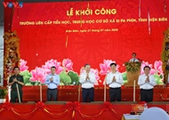 លោក To Lam អគ្គលេខាបក្ស អញ្ជើញចូលរួមពិធីបើកការដ្ឋានសាងសង់សាលាបឋមសិក្សា និងអនុវិទ្យាល័យ Si Pa Phin