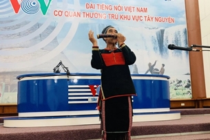 គីប៉ា - សំឡេងបន្ទរដ៏ពិសិដ្ឋរបស់ជនជាតិអេដេ