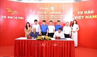 បើកយុទ្ធនាការផ្សព្វផ្សាយ "ខ្ញុំស្រឡាញ់មាតុភូមិរបស់ខ្ញុំ"