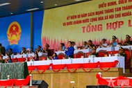 ការហាត់សមដង្ហែក្បួនព្យុហយាត្រាលើកទី៣
