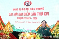 លោកឧត្តមសេនីយ៍ឯក Hoang Xuan Chien អញ្ជើញចូលរួម និងដឹកនាំមហាសន្និបាតបក្សភាគកងទ័ពការពារព្រំដែន