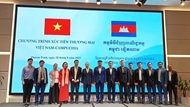 វៀតណាម-កម្ពុជាពង្រឹងពាណិជ្ជកម្ម បង្កើតឱកាសសហប្រតិបត្តិការអាជីវកម្ម