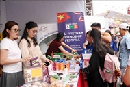 ពិធីបើកកម្មវិធីផ្លាស់ប្ដូរមិត្តភាពវៀតណាម-អាមេរិក