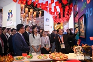 ពិធីបើកទិវាជាតិវៀតណាមនៅ EXPO 2025