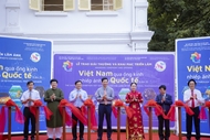 រូបភាពវៀតណាមតាមរយៈកែវម៉ាស៊ីនថតរូបរបស់អ្នកថតរូបអន្តរជាតិ