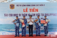 គណៈប្រតិភូកងឆ្មាំសមុទ្រវៀតណាម ទៅបំពេញទស្សនកិច្ចការងារនៅប្រទេសហ្វីលីពីន