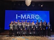 កូរ៉េខាងត្បូង​រៀបចំសន្និសីទអន្តរជាតិលើកទី ៤ ស្តីពីការប្រយុទ្ធប្រឆាំងឧក្រិដ្ឋកម្ម​នៅសមុទ្រ