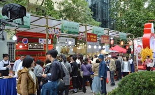 មហោស្របម្ហូបអាហារអន្តរជាតិឆ្នាំ២០២៥ នឹងប្រព្រឹត្តទៅនៅទីក្រុងហាណូយ