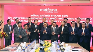 លោក Bui Thanh Son ឧបនាយករដ្ឋមន្ត្រីវៀតណាម បំពេញទស្សនកិច្ចនៅក្រុមហ៊ុនរបស់វៀតណាមដែលកំពុងវិនិយោគនៅកម្ពុជា