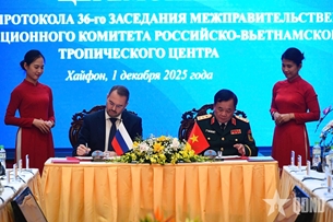 សម័យប្រជុំលើកទី ៣៦ នៃគណៈកម្មាធិការសម្របសម្រួលអន្តររដ្ឋាភិបាលស្តីពីមជ្ឈមណ្ឌលត្រូពិចវៀតណាម-រុស្ស៊ី