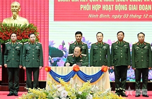 ការដាក់ពង្រាយសកម្មភាពសម្របសម្រួលប្រកបដោយប្រសិទ្ធភាពរវាងអង្គទ័ពលេខ១២ កាសែតកងទ័ពប្រជាជន និងមជ្ឈមណ្ឌលវិទ្យុ និងទូរទស្សន៍កងទ័ព