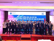 ពង្រីកកិច្ចសហប្រតិបត្តិការក្នុងវិស័យដឹកជញ្ជូនផ្លូវគោករវាងវៀតណាម និងកូរ៉េខាងត្បូង