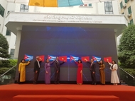 ចំណងមិត្តភាពវៀតណាម-គុយបាត្រូវបានបង្ហាញយ៉ាងស៊ីជម្រៅតាមរយៈការតាំងពិព័រណ៍ "មនោសញ្ចេតនាដ៏ស្មោះត្រង់"