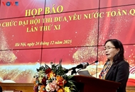 មហាសន្និបាតប្រឡងប្រណាំងស្នេហាជាតិ លើកតម្កើងទេពកោសល្យក្នុងយុគសម័យថ្មី