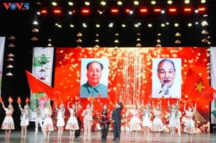 ទំនាក់ទំនងវៀតណាម-ចិនឈានចូលដល់ដំណាក់កាលថ្មីនៃការអភិវឌ្ឍ ដោយមានទស្សនវិស័យជាច្រើនសម្រាប់កិច្ចសហប្រតិបត្តិការយ៉ាងទូលំទូលាយ