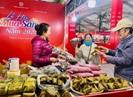 ពិធីបើកពិធីបុណ្យទិញទំនិញទីក្រុងហាណូយ ឆ្នាំ២០២៥