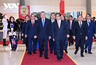 បើកមហាសន្និបាតប្រឡងប្រណាំងស្នេហាជាតិទូទាំងប្រទេសលើកទី១១