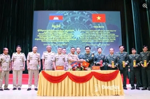 កិច្ចសហប្រតិបត្តិការ​ប្រកបដោយប្រសិទ្ធភាពក្នុងការរក្សាសន្តិសុខនិងសណ្តាប់ធ្នាប់នៅតំបន់ព្រំដែនវៀតណាមនិងកម្ពុជា