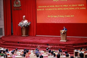 ផ្សារភ្ជាប់ការអភិវឌ្ឍសេដ្ឋកិច្ចសង្គមជាមួយការការពារជាតិនិងសន្តិសុខ