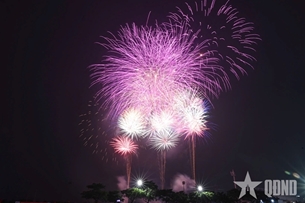 សួស្តីឆ្នាំថ្មី ឆ្នាំ២០២៦!