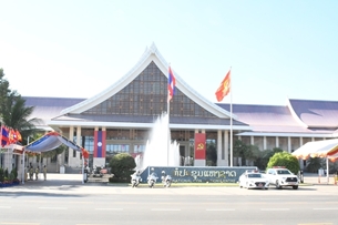 ព្រឹត្តិការណ៍នយោបាយដ៏សំខាន់មួយនៅក្នុងវិស័យនយោបាយ-សង្គមនៃប្រទេសឡាវ