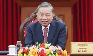 វៀតណាមទទួលយកការអញ្ជើញចូលរួមក្រុមប្រឹក្សាសន្តិភាពហ្គាហ្សា