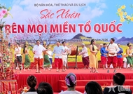 ព្រឹត្តិការណ៍ "ពណ៌និទាឃរដូវទូទាំងប្រទេស" ឆ្នាំ២០២៦