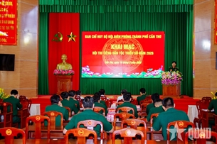 កងទ័ពការពារព្រំដែនទីក្រុង Can Tho បើកការប្រឡងភាសាជនជាតិភាគតិច