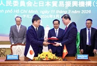 ជម្រុញការវិនិយោគរបស់ជប៉ុននៅក្នុងវិស័យឧស្សាហកម្ម និងបច្ចេកវិទ្យារបស់ទីក្រុងហូជីមិញ