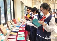 ការស្វែងយល់អំពីរដ្ឋសភាតាមរយៈឯកសារ សៀវភៅ និងកាសែត