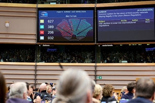 សភាអឺរ៉ុបយល់ព្រមរឹតបន្តឹងគោលនយោបាយចំណាកស្រុក