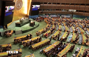 អង្គការសហប្រជាជាតិអនុម័តលើ​សេចក្តីសម្រេចចិត្ត ដាក់គ្រឹះសម្រាប់កំណែទម្រង់ដ៏ទូលំទូលាយ