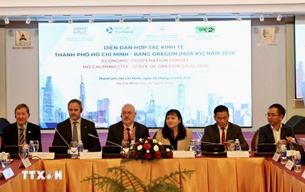 ទីក្រុងហូជីមិញពង្រឹងកិច្ចសហប្រតិបត្តិការជាមួយរដ្ឋអូរីហ្គិន (សហរដ្ឋអាមេរិក)