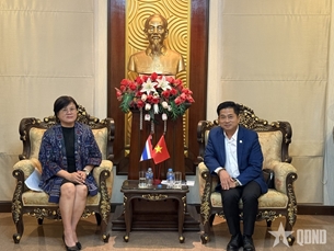 ទិវាវប្បធម៌វៀតណាម-ថៃ ឆ្នាំ២០២៦ នឹងប្រារព្ធឡើងនៅទីក្រុង Udon Thani