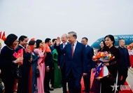 លោក To Lam អគ្គលេខាបក្ស និងជាប្រធានរដ្ឋវៀតណាមអញ្ជើញមកដល់ទីក្រុងប៉េកាំង ចាប់ផ្តើមដំណើរទស្សនកិច្ចផ្លូវរដ្ឋនៅចិន