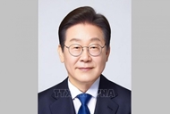 ការតភ្ជាប់ចក្ខុវិស័យ បង្កើតក្របខ័ណ្ឌនៃកិច្ចសហប្រតិបត្តិការរយៈពេលវែងរវាងវៀតណាម និងកូរ៉េខាងត្បូង