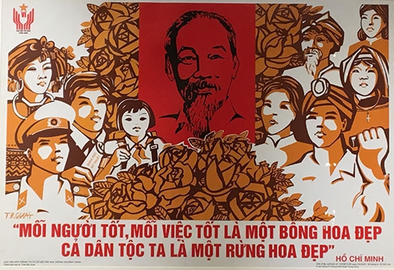 Ho Chi Minh portrait exhibition opens in Hanoi