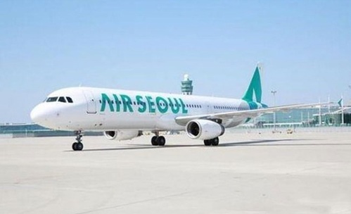 RoK airline to launch route to Nha Trang in December