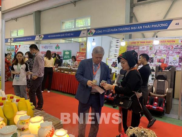 2021 Vietnam Expo opens in Hanoi