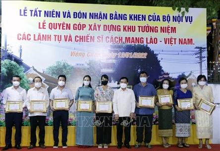 OVs in Laos commended for voluntary, charity activities