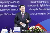 N.A. Chairman visits Lao - Viet Bank in Vientiane