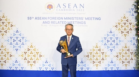 Mekong Institute awarded ASEAN Prize 2021