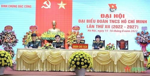 Military units hold Youth Union Congress