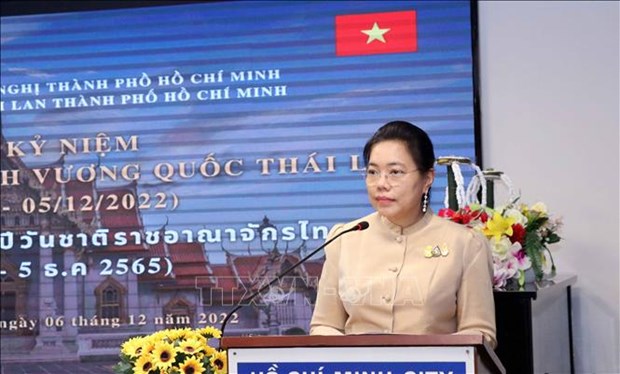 Ho Chi Minh City gathering celebrates 95th National Day of Thailand