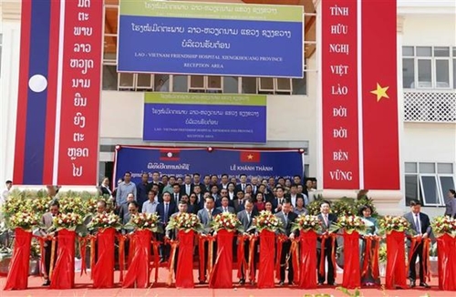 Laos - Vietnam Friendship Hospital launched in Xiangkhouang