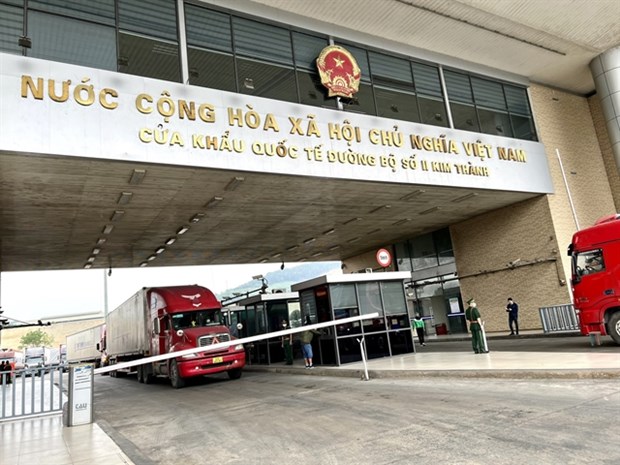 Vietnam trade promotion center of agriculture – Talk Vietnam - Vimarsana News