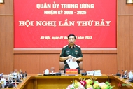 Defense Minister chairs seventh meeting of Central Military Commission