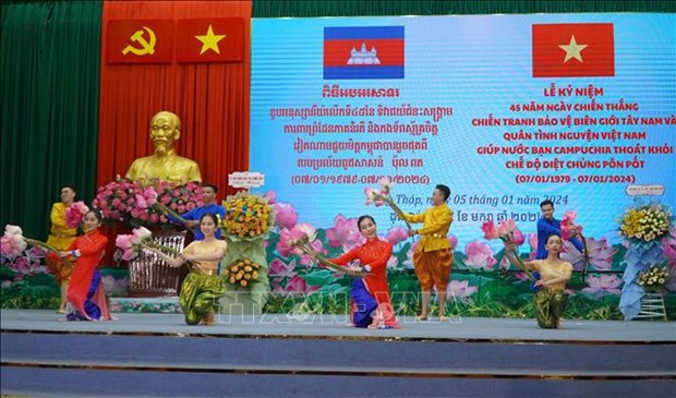 Dong Thap Commemorates 45th Anniversary Of Southwestern Border Defense ...