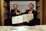 Viettel partners with Supermicro in technology and telecommunications